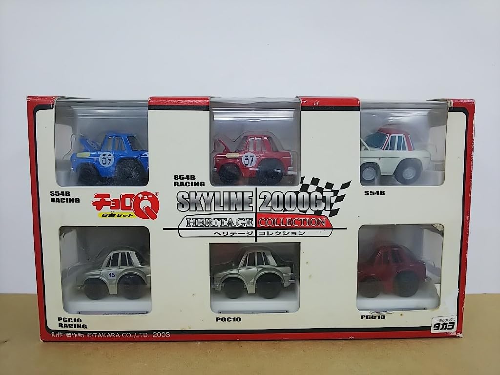 Amazon | □ タカラ チョロQ ヘリテージ コレクション SKYLINE 2000GT