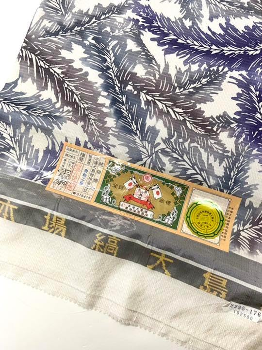 備前焼きの大きな横手急須 榊原芳山