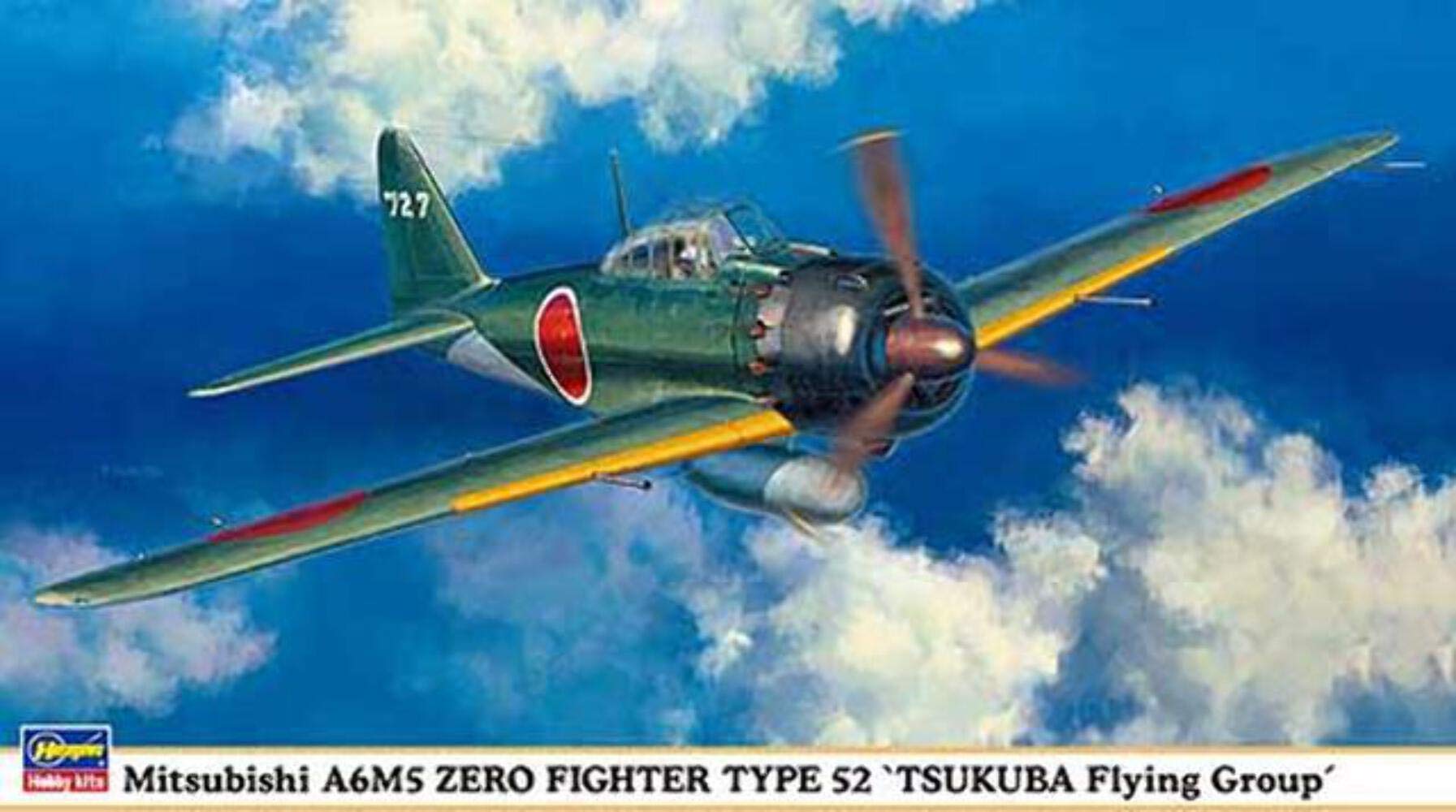 Amazon.co.jp: ハセガワ 1/48 三菱 A6M5 零式艦上戦闘機 52型 筑波航空