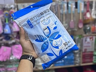 سيفي كلوتس للحفاظ على نظافتك! 🔥 مثالي للاستخدام في الأماكن العامة والسفر والمدارس. حقيبة تحتوي على 50 قطعة.✨ ابتكار عملي للوقاية من الأ - من جينيريك