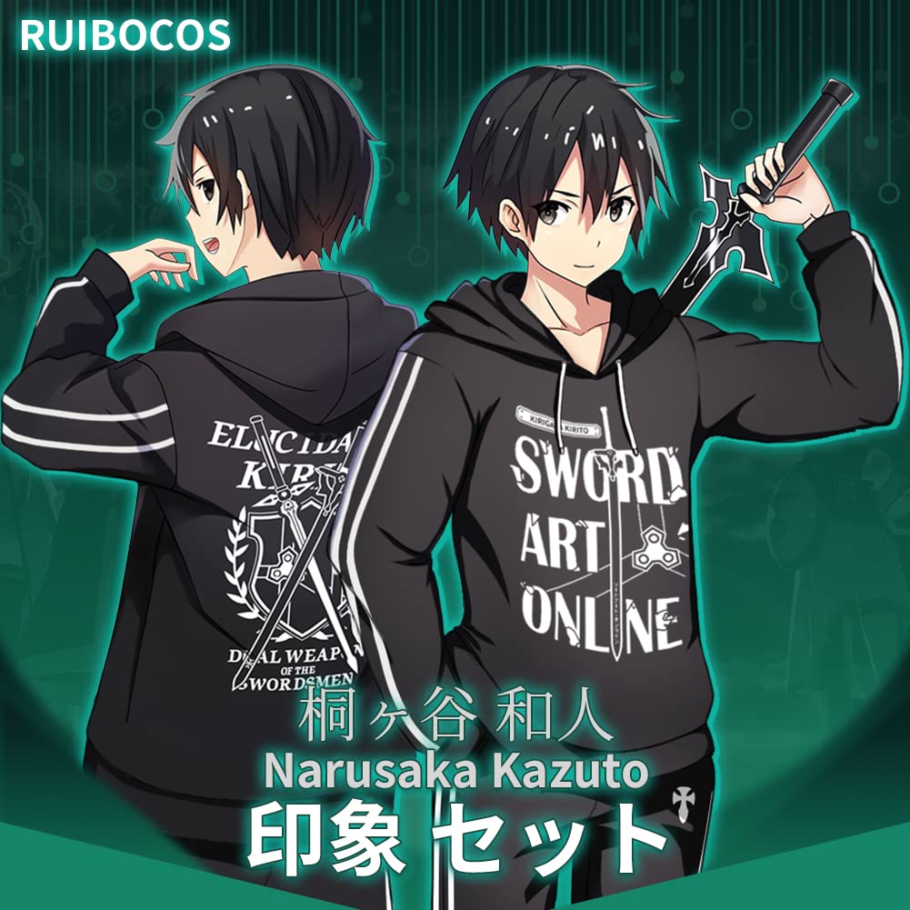 劇場版 ソードアート・オンライン イメージパーカー キリト Mサイズ[ACOS] 劇場版 ソードアート・オンライン イメージパーカー キリト Mサイズ