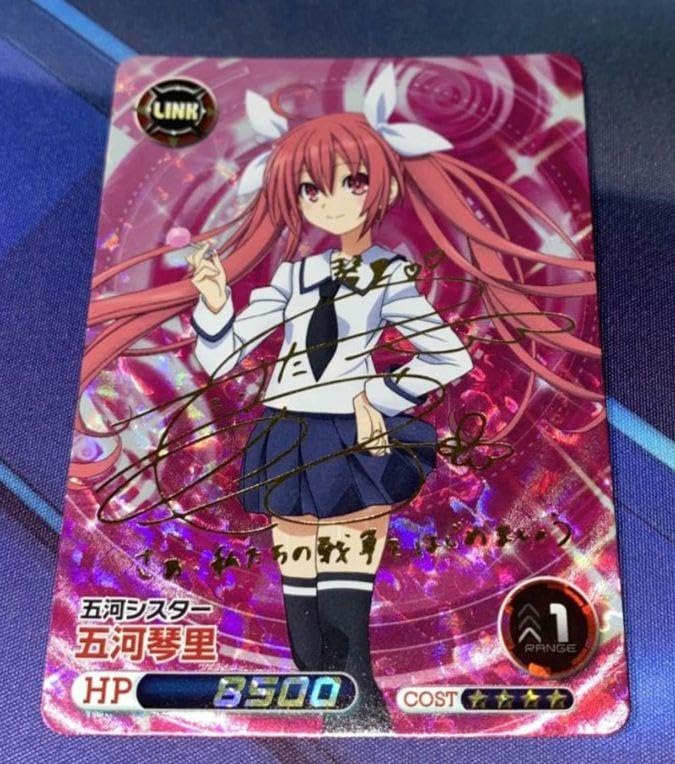 ファイブクロスサイン ファイブクロス インフィニット・ストラトス 最