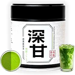 CHAZOKU Gokou 35 g Lata Matcha Chá Verde em Pó - Cultivar Único - Grau Super Cerimonial - Pedra Moída - Chá Japonês Tradicional - Fresco de Quioto, Japão