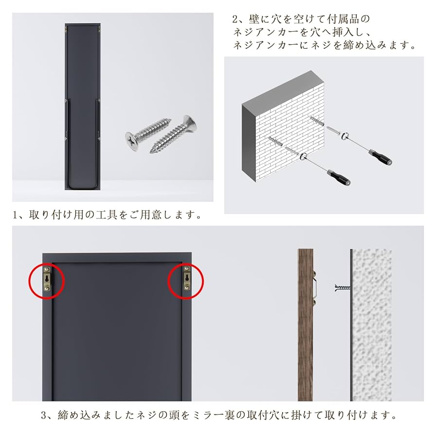 Amazon.co.jp: 全身鏡 姿見 鏡 壁掛け スタンドミラー かがみ