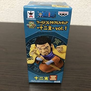 Amazon | ワンピース ワールドコレクタブル WCF ワーコレ