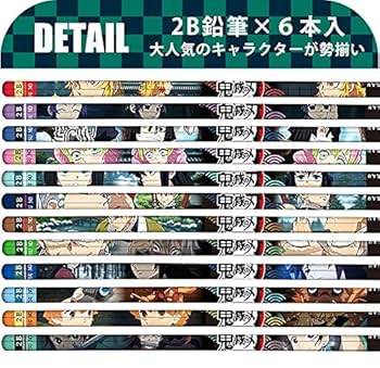 専用 ②現品のみ そつえんおめでとうパーツセット×⑮ fit=scale-down,w=1200