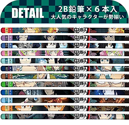 Amazon | 鬼滅の刃 えんぴつセット2 Aセット | 鉛筆 | 文房具
