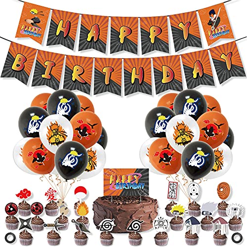 LLMZ Kit Globos Látex 48PCS Theme Party Set Anime Japonés Anime Happy Birthday Adorno de Torta para Space Werewolf Kill Decoración para Fiestas de Cumpleaños Cover