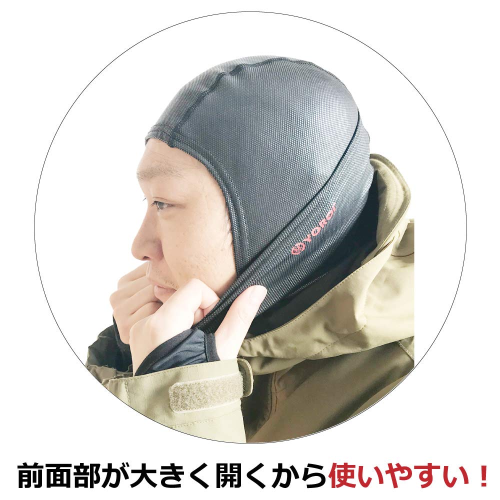 Amazon.co.jp: ヨロイ 鎧 バラクラバ 大人用 スノボースキー フェイス