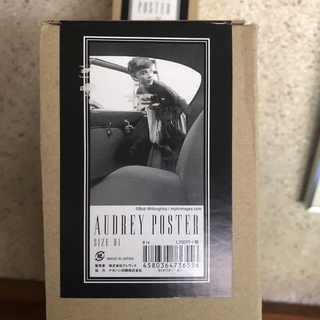 オードリー・ヘプバーン 写真展 公式グッズ B１大型 ポスター マークショウ Amazon.co.jp: オードリー・ヘプバーン展 ポスター B1サイズ : おもちゃ