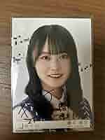 増本綺良【直筆生写真】 櫻坂46生写真増本綺良直筆サイン