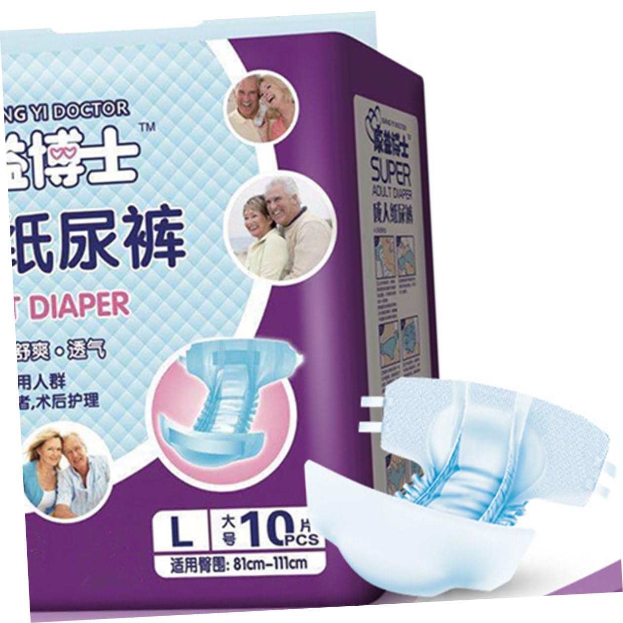 NOLITOY 10pcs Elders Accessories Overnight Diapers for Women Adult Protective Incontinence Pants Paper Diapers Maximum Absorbency
