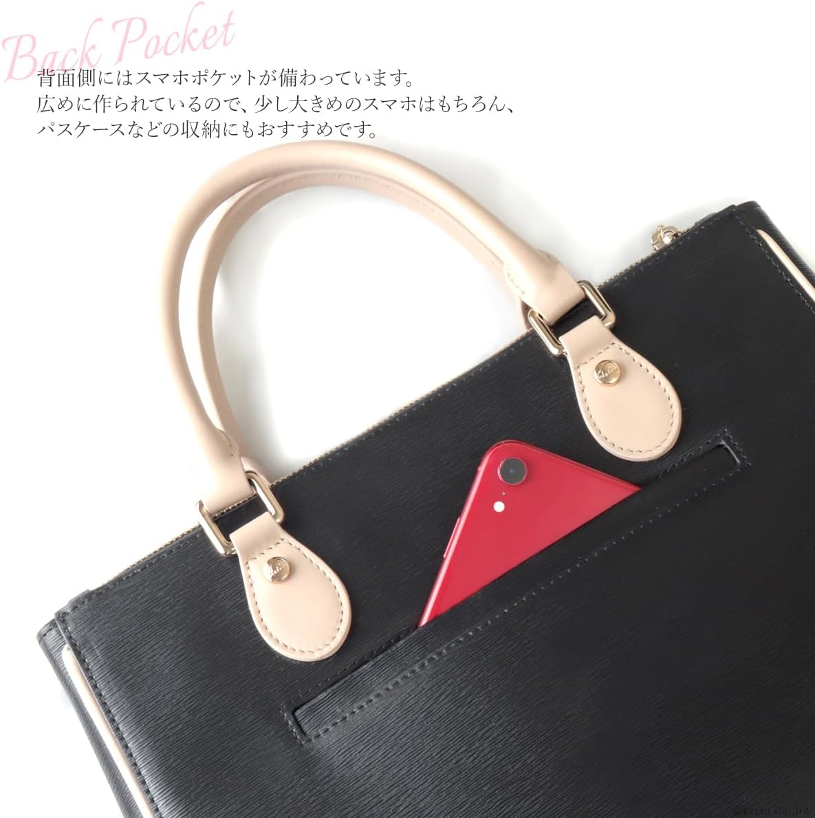 [クレリア] ハンドバッグ 大容量 本革 牛革 バイカラー チャーム 付きBlandine ブランディーヌ A4 【CL-34002】