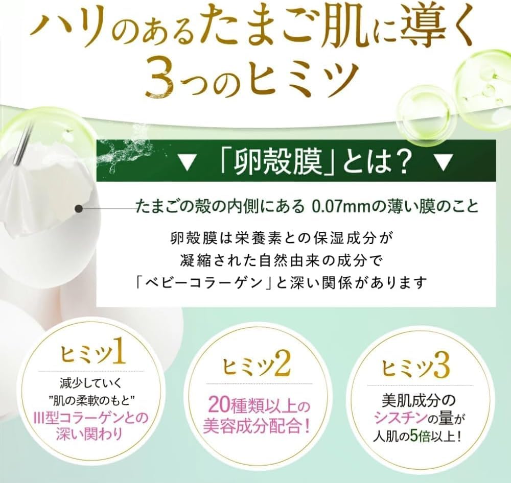Amazon | 【化粧水セット】アルマード チェルラーブリリオ 30ml +