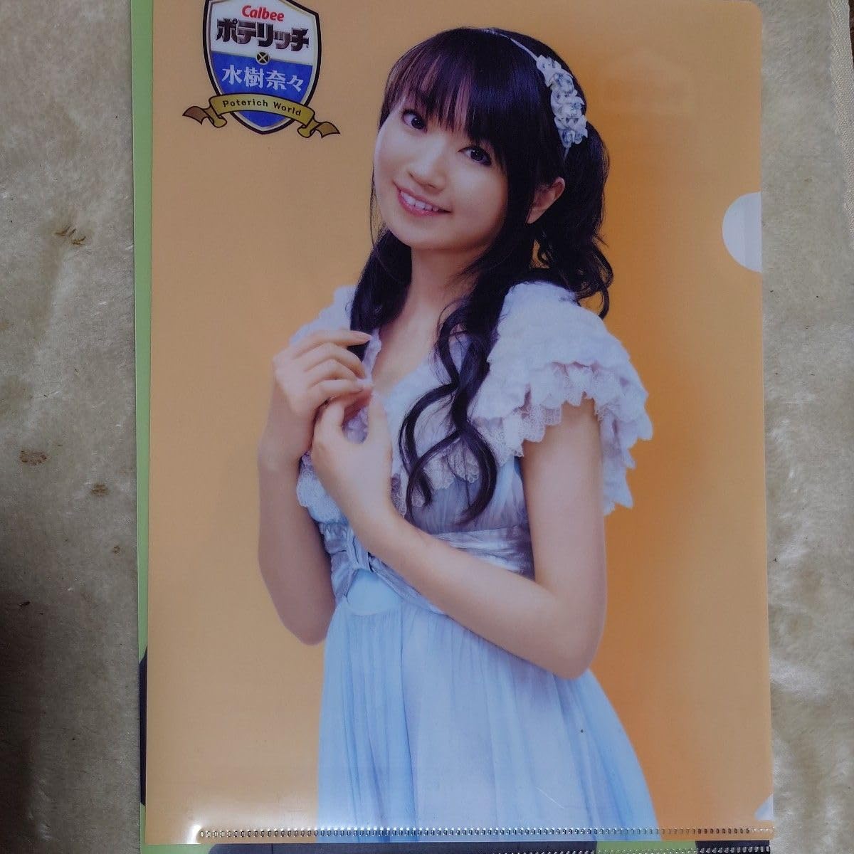 Amazon.co.jp: 水樹奈々 クリアファイル : おもちゃ