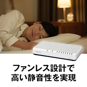Amazon.co.jp: バッファロー BUFFALO Giga対応 プラスチック筐体