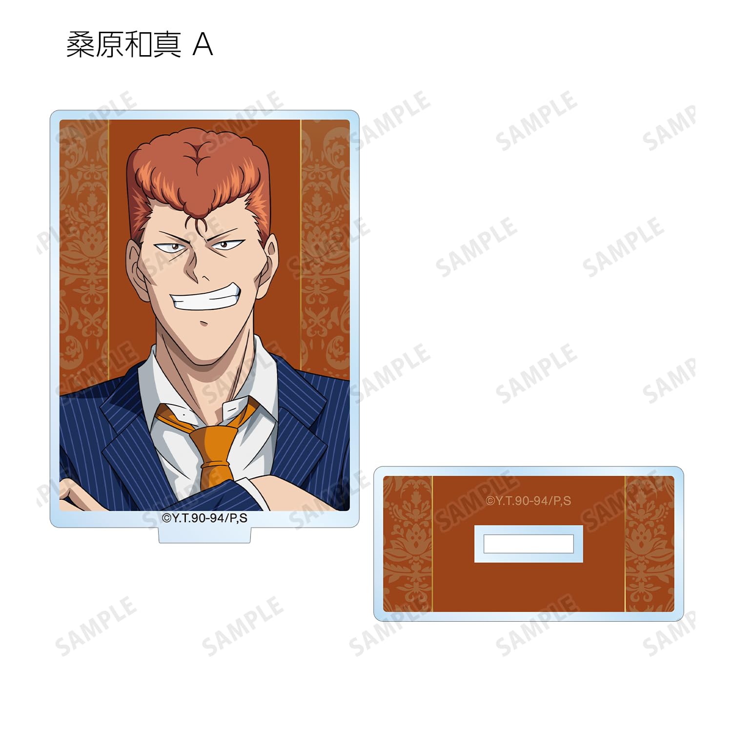 幽遊白書描き下ろし玉座ver.トレーディングアクリルキーホルダー12個入りBOX 幽☆遊☆白書』の描き下ろし 玉座ver. トレーディングアクリル