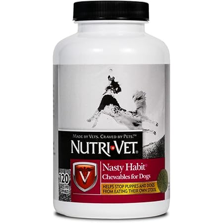 essential pet stool eating deterrent