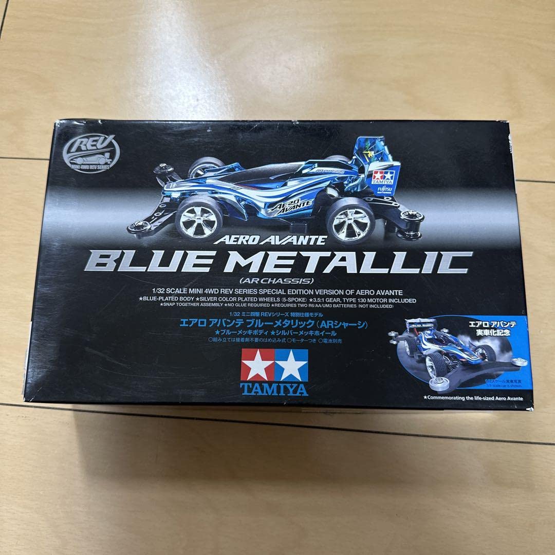 セール‼️タミヤ　メタリックブルー ミニ四駆　アバンテ 今なお高い人気を誇るマシンがそろって再登場!!タミヤよりミニ四駆