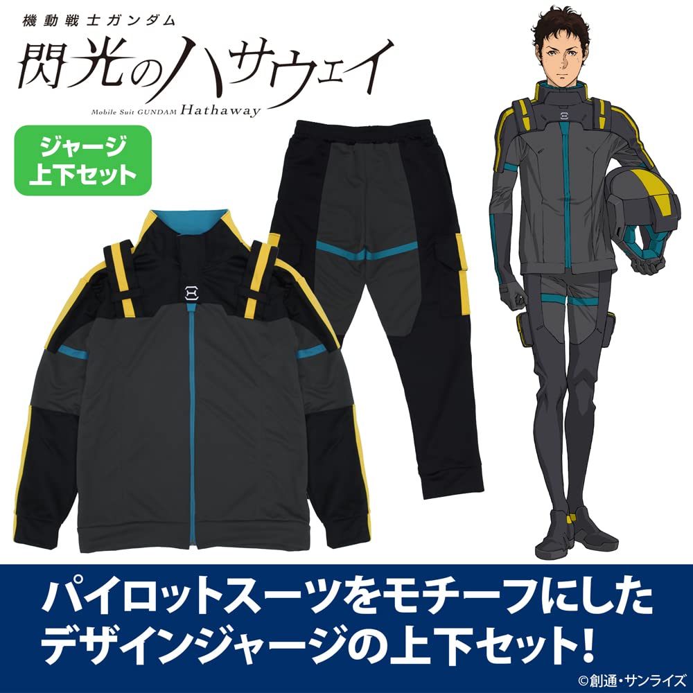 Amazon.co.jp: コスパ 機動戦士ガンダム 閃光のハサウェイ ハサウェイ 