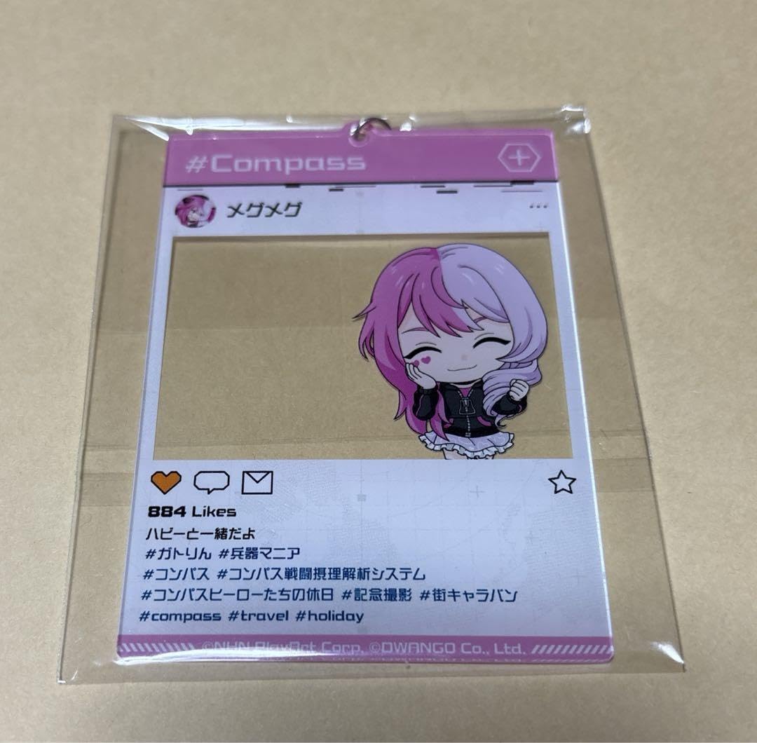 コンパス　メグメグ アクリルフィギュア メグメグ – FAN+Life