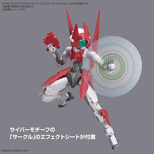 Miniatura 2 de Bandai Hobby - Accesorio - Cyber Effect/Multi-Joint, Bandai Spirits Personalizar Material Modelo Kit