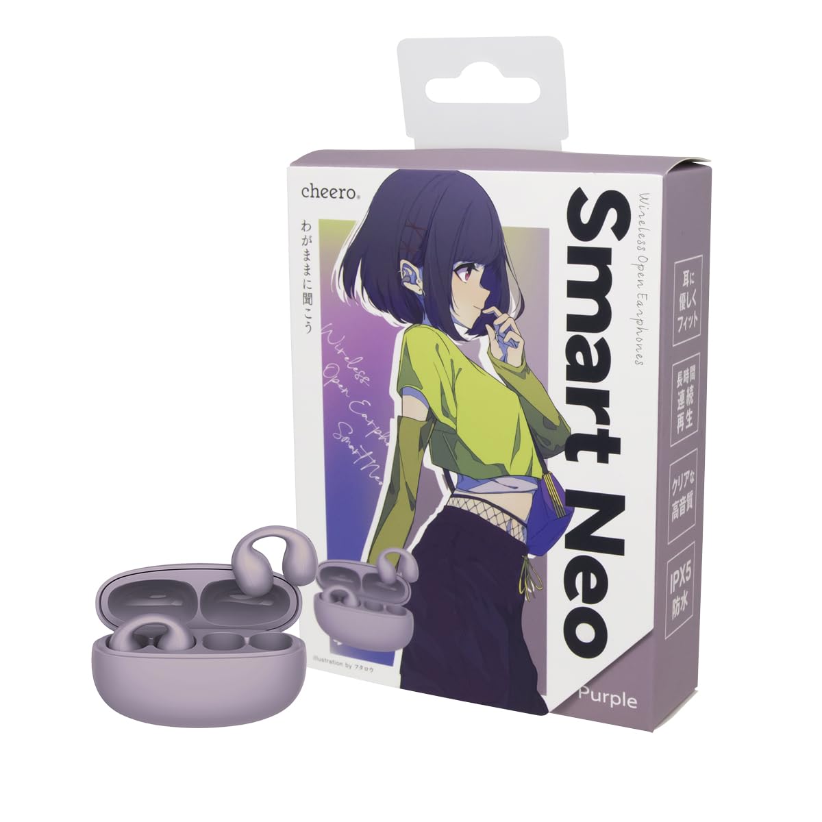 Amazon.co.jp: cheero Wireless Open Earphones Smart Neo オープン
