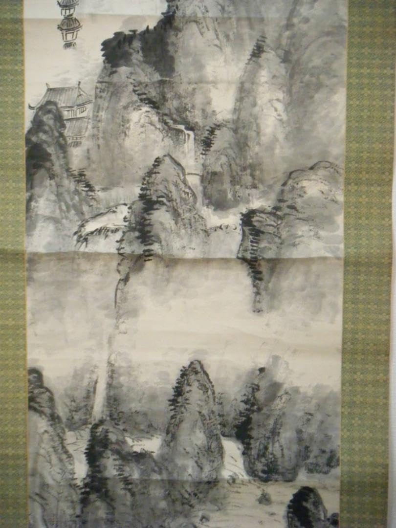 Amazon.co.jp: 真作 掛軸 服部五老 山水図 日本南画院 名品 I173