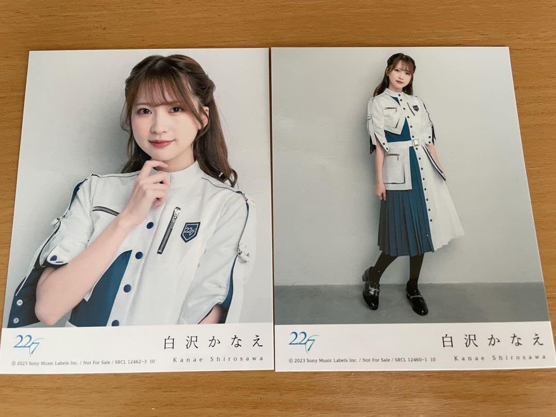 Amazon.co.jp: ナナニジ 白沢かなえ 11thシングル初回限定盤A,B 特典