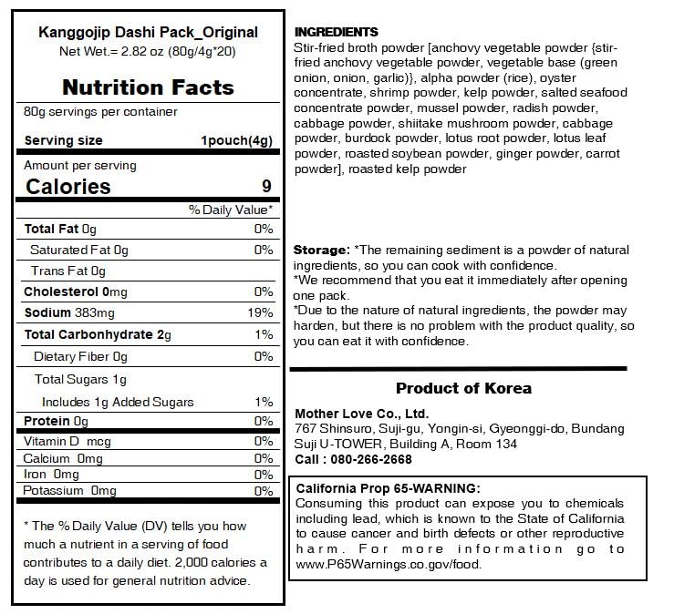 Kanggojip Korean Soup Broth Dried Seafood & Vegetable Mixed Dashi Pack, Comfortable Easy for Cooking/Natural Ingredients 된장찌개, 잔치국수, 육수_Original Flavor_2.82 oz (4gx20ea)_1pack