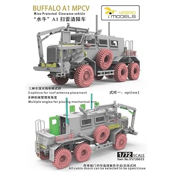 Amazon | ヴェスピッドモデル 1/72 アメリカ バッファロー6×6