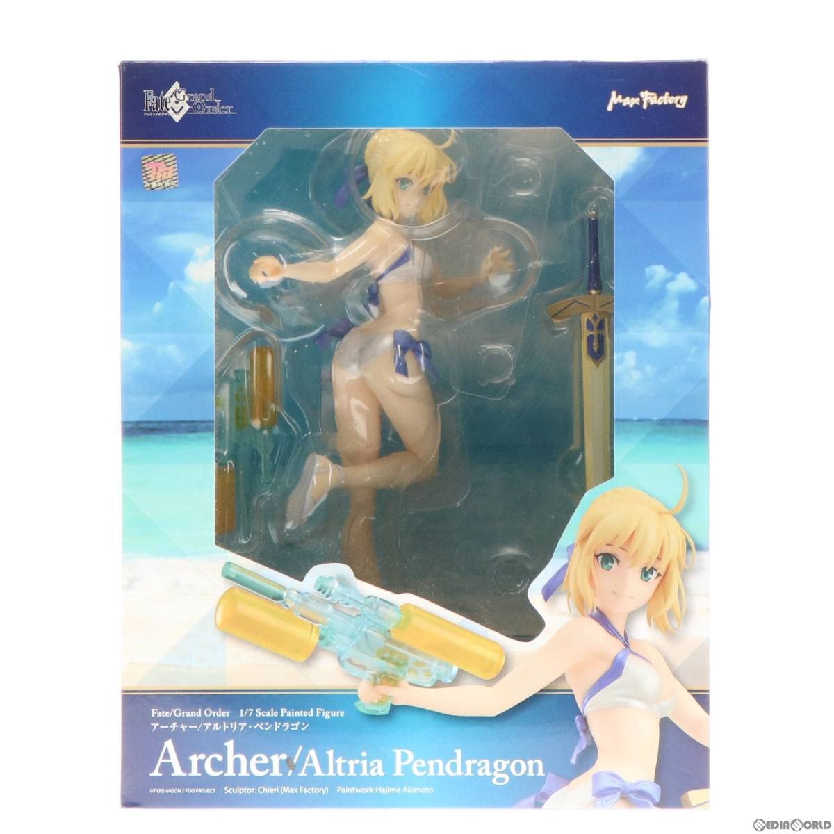 Amazon.co.jp: [FIG]アーチャー/アルトリア・ペンドラゴン Fate