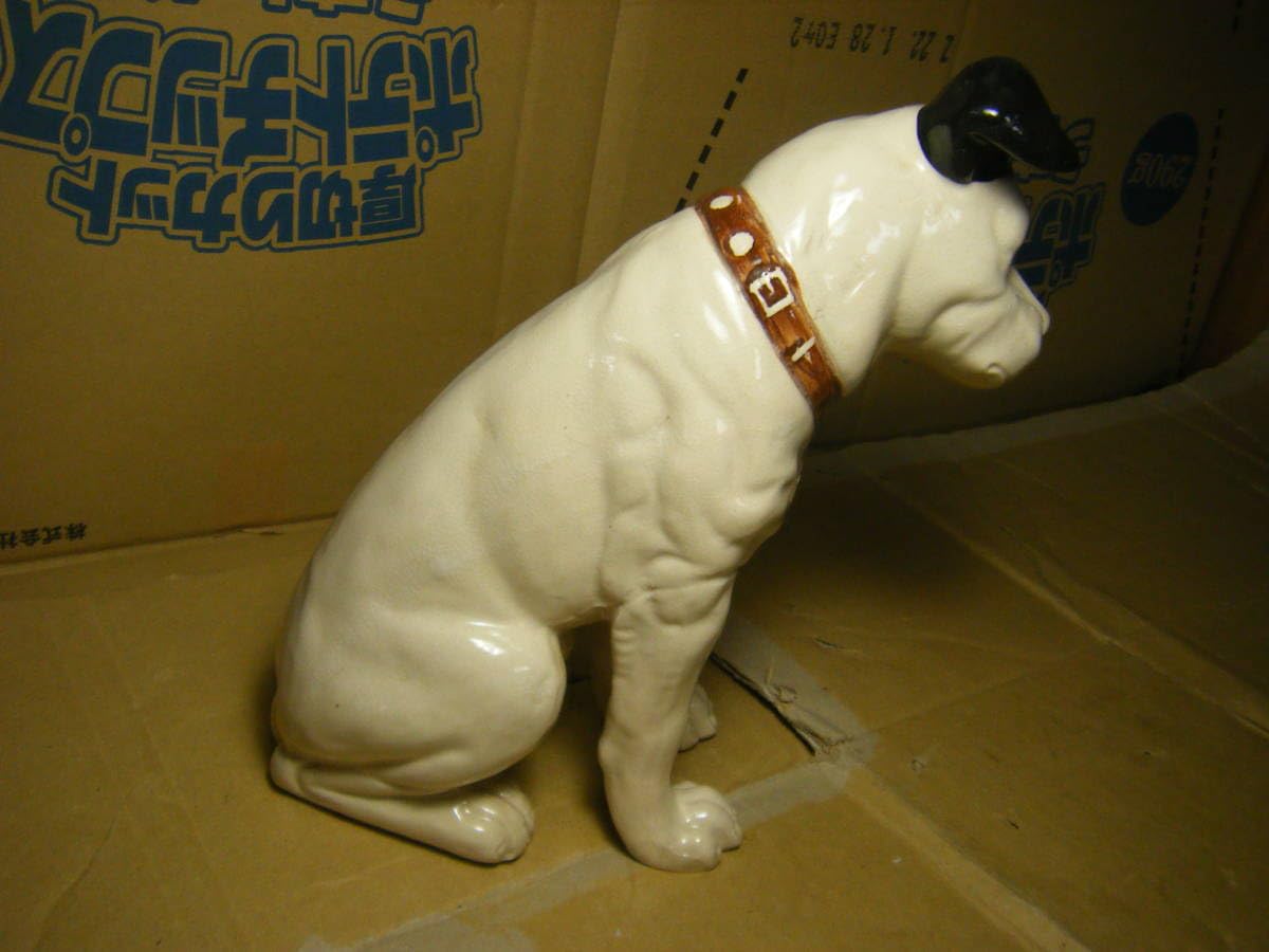 Amazon.co.jp: ビクター 犬の置物 大 陶器製 高さ約25cm 置物