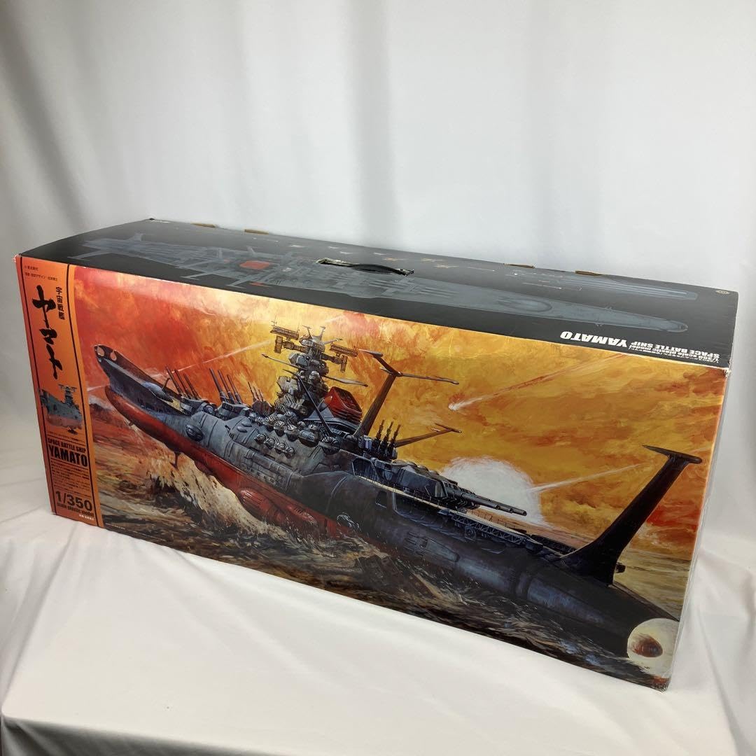 Amazon.co.jp: 外箱イタミあり1/350 スケールプラモデル 宇宙