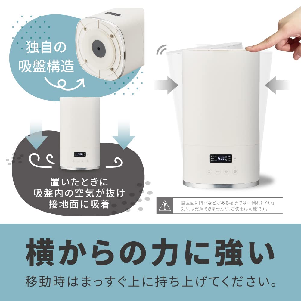Amazon.co.jp: ドウシシャ 加湿器 超音波式 上から給水 抗菌加工