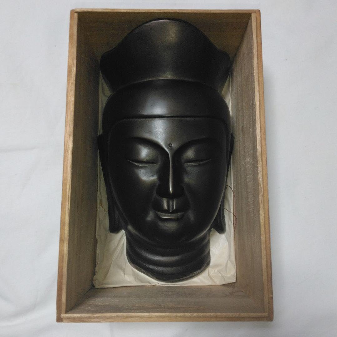 佛面 弥勒菩薩 廣隆寺 希少 レア 菩薩 佛面 仏教美術 です。