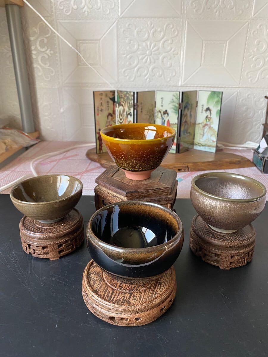 茶道具 天目茶碗 茶碗 油滴天目 窯変釉 曜変天目 建窯盞 茶器 天目