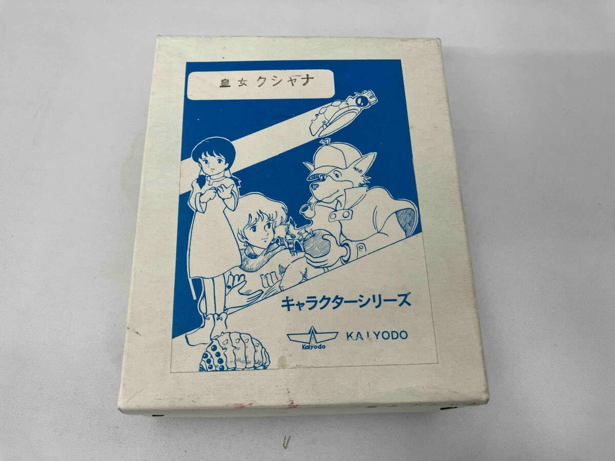 アマチュア無線 アクリル板 28MHz AM スライド看板アマチュア無線