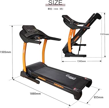 Amazon | 電動ルームランナー HTR18-001 家庭用 18km/h 本格派