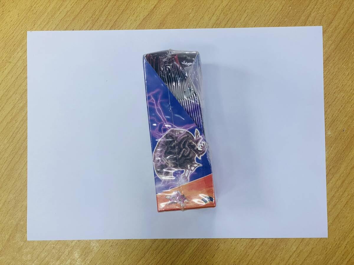 Amazon.co.jp: 引退品 激熱 [DM-07] デュエルマスターズ 時空超獣の呪