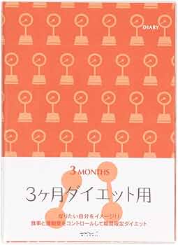 NDD 体内改善ダイエット３ヶ月分 61RA7LnPSkL._AC_UF350,