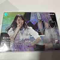 乃木坂ビルディバイド　BT 君に叱られた 賀喜遥香 Amazon.co.jp: 乃木坂46 賀喜遥香 君に叱られた ビルディバイド