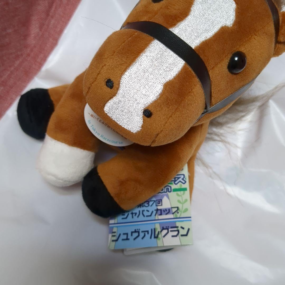 Amazon.co.jp: アイドルホース Mサイズ 10周年展 シュヴァルグラン 第