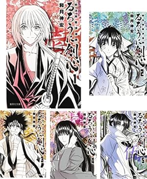 【美品】キャプテン翼 文庫版 全21巻完結セット (集英社文庫―コミック版) キャプテン翼 文庫版 コミック 全21巻完結セット (集英社文庫