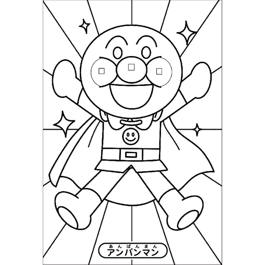 アンパンマンL Amazon.co.jp: BlockLabo ブロックラボ アンパンマン