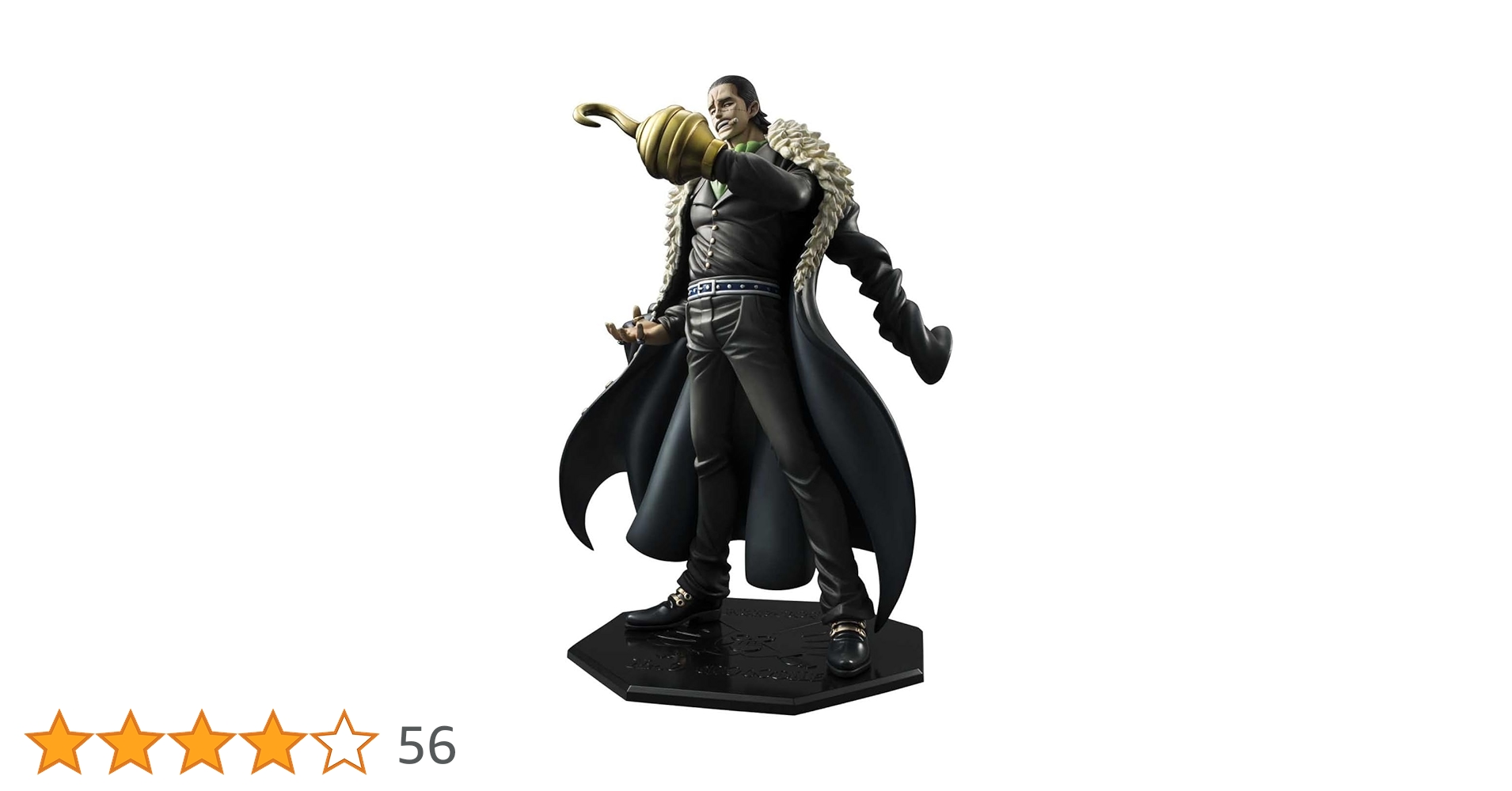 Amazon.co.jp: Portrait.Of.Pirates ワンピースシリーズNEO-DX