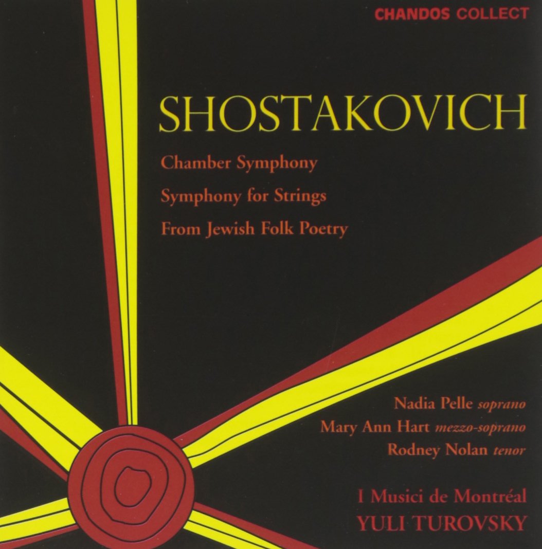 CHAMBER SYMPHONY / SYMPHONY FO