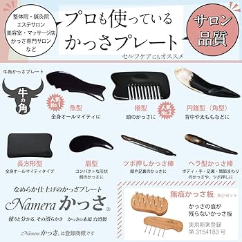 シュトラなしマントラ2枚　傷ありプレイ用　サイバーパーツセット MTG SIXPAD Core Belt 2 Sサイズ｜SE-CB-03A-S【コントローラー別売り