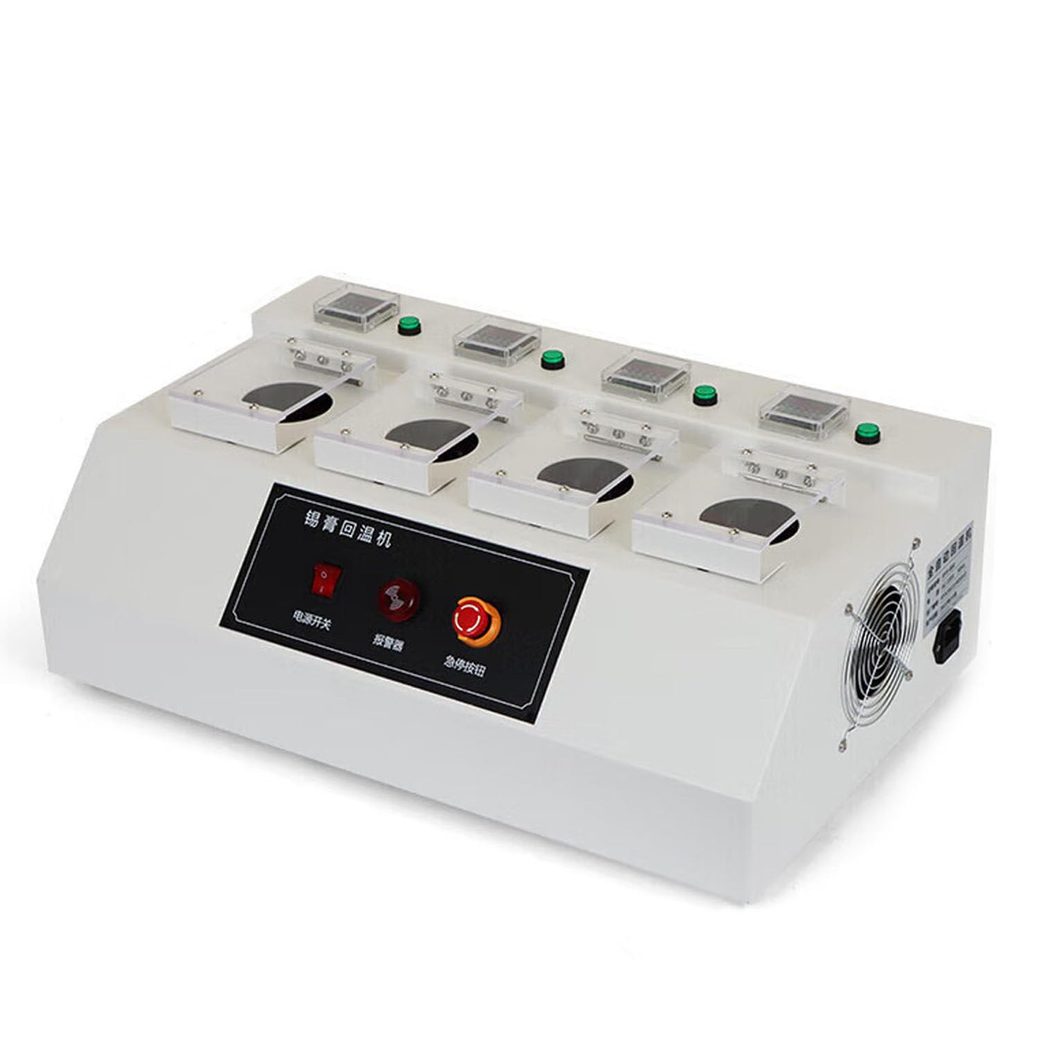 SKIHOT Smt Solder Paste Reheating Solution,Automatic Solder Paste Softening,Timed Thawing & Precise Temperature Control,2 Can Placement Design,For Industrial Electronic Circuit Manufacturin 4Holes