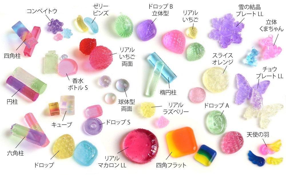 *【手芸グッズ】亀島商店　ソフトモールド　シリコーン製　１０セット Amazon.co.jp: 亀島商店 レジンクラフト用 ソフトモールド 円柱 4×3.2